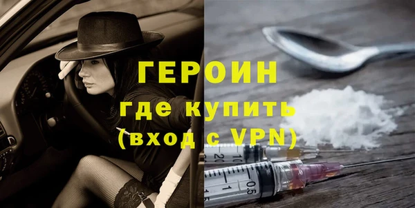 COCAINE Краснотурьинск