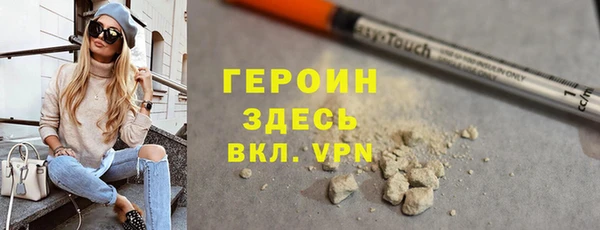 марки nbome Аша