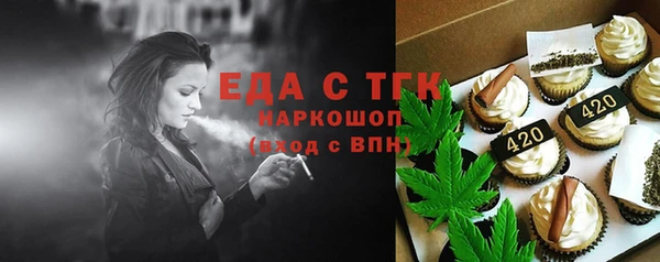 COCAINE Краснотурьинск