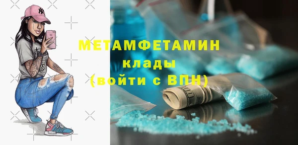 марки nbome Аша