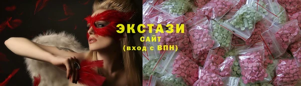 гашик Бабаево