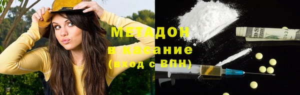 марки nbome Аша
