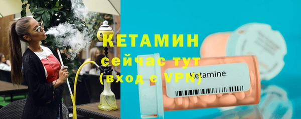 гашик Бабаево