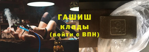 гашик Бабаево