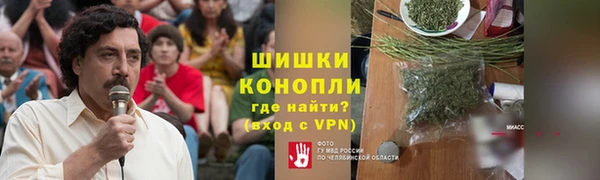 марки nbome Аша