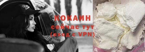 марки nbome Аша