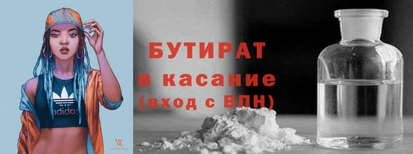марки nbome Аша