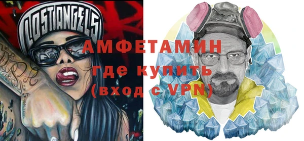 гашик Бабаево