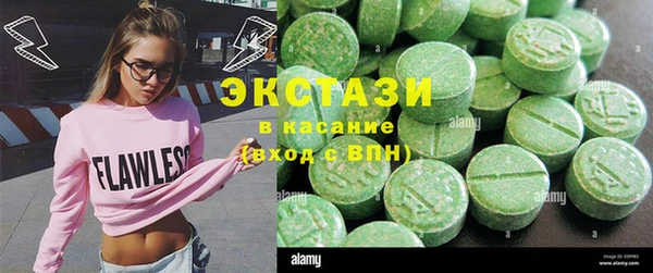 гашик Бабаево
