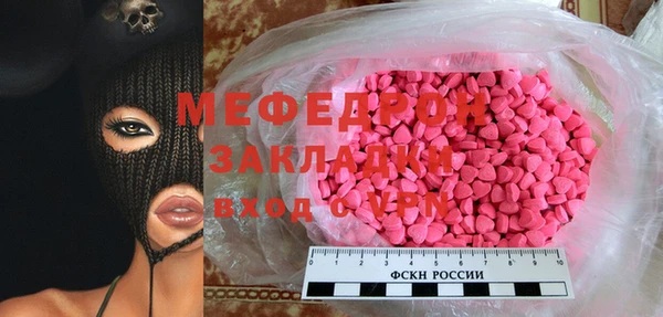 марки nbome Аша