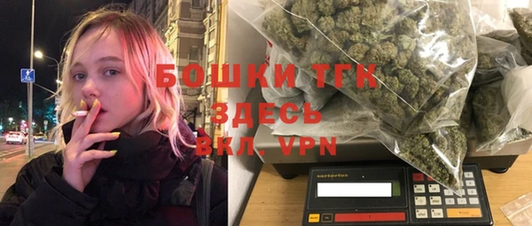COCAINE Краснотурьинск