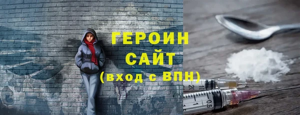 марки nbome Аша