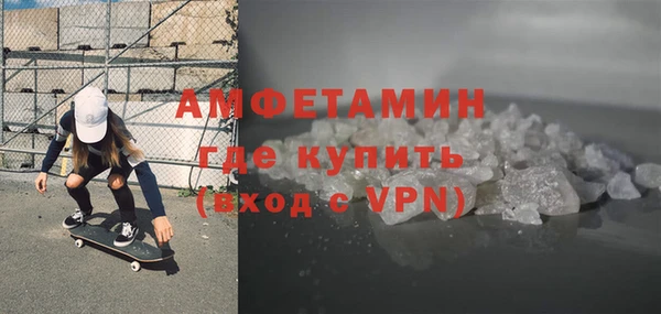 гашик Бабаево